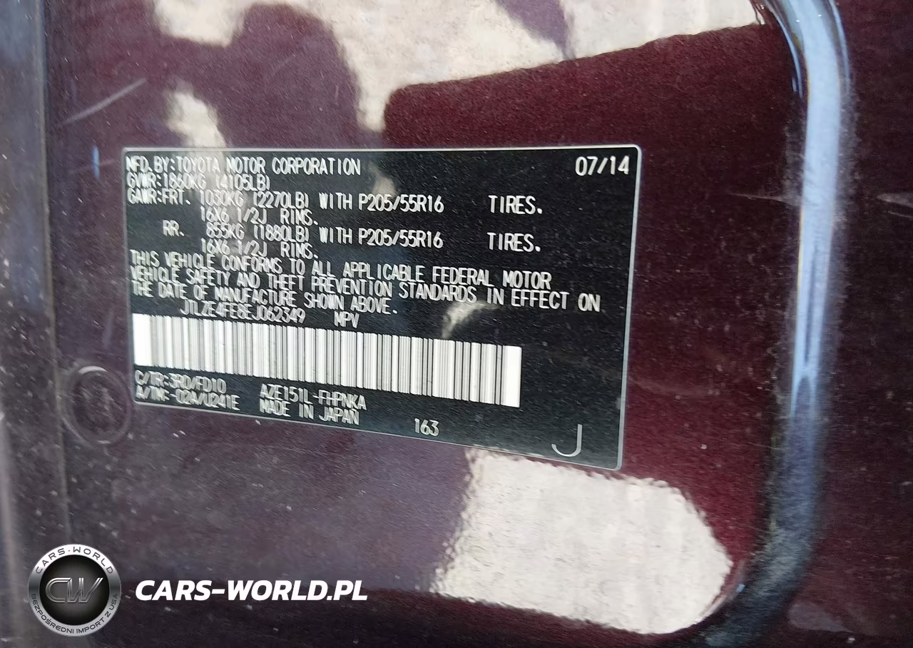 2014 Scion Xb VIN:JTLZE4FE8EJ062349 - 9