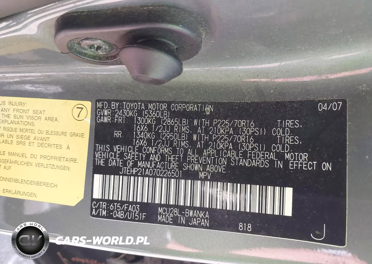 2007 Toyota Highlander V6 VIN:JTEHP21A070226501 - 9