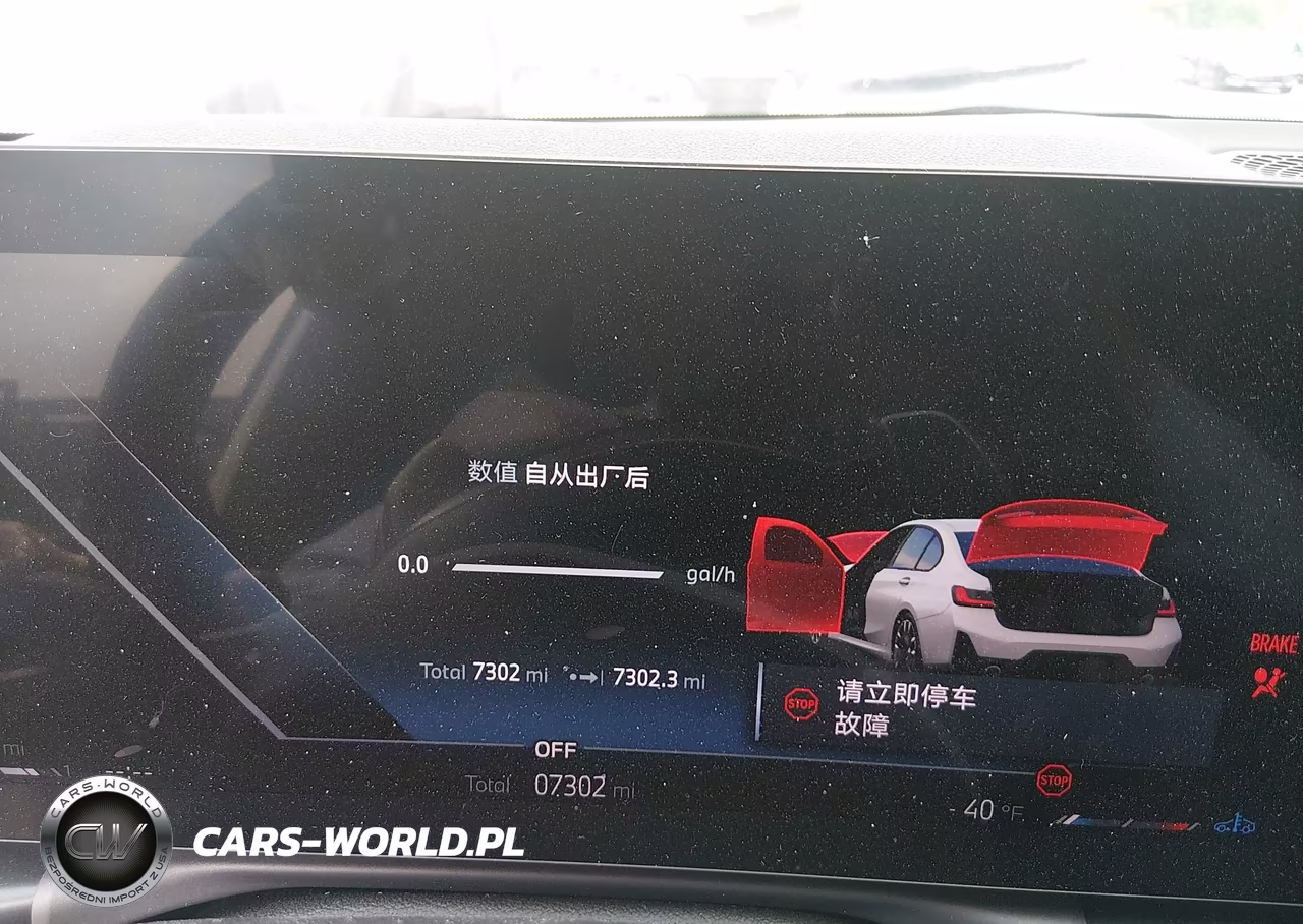 2025 BMW 330I VIN:3MW69CW04S8F76298 - 7