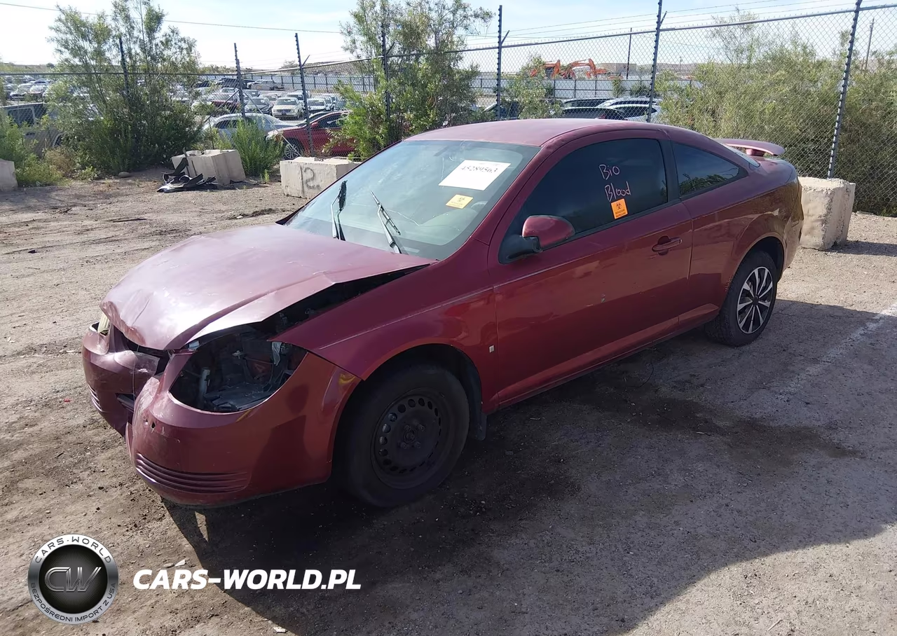 2007 Pontiac G5 VIN:1G2AL15F177346059 - 2