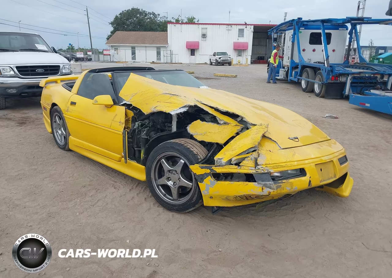 1995 Chevrolet Corvette