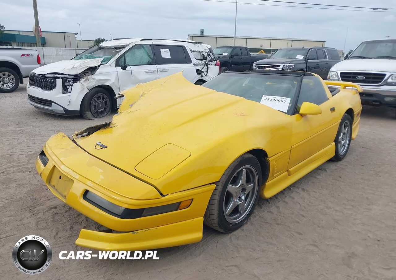 1995 Chevrolet Corvette VIN:1G1YY22P2S5104795 - 2