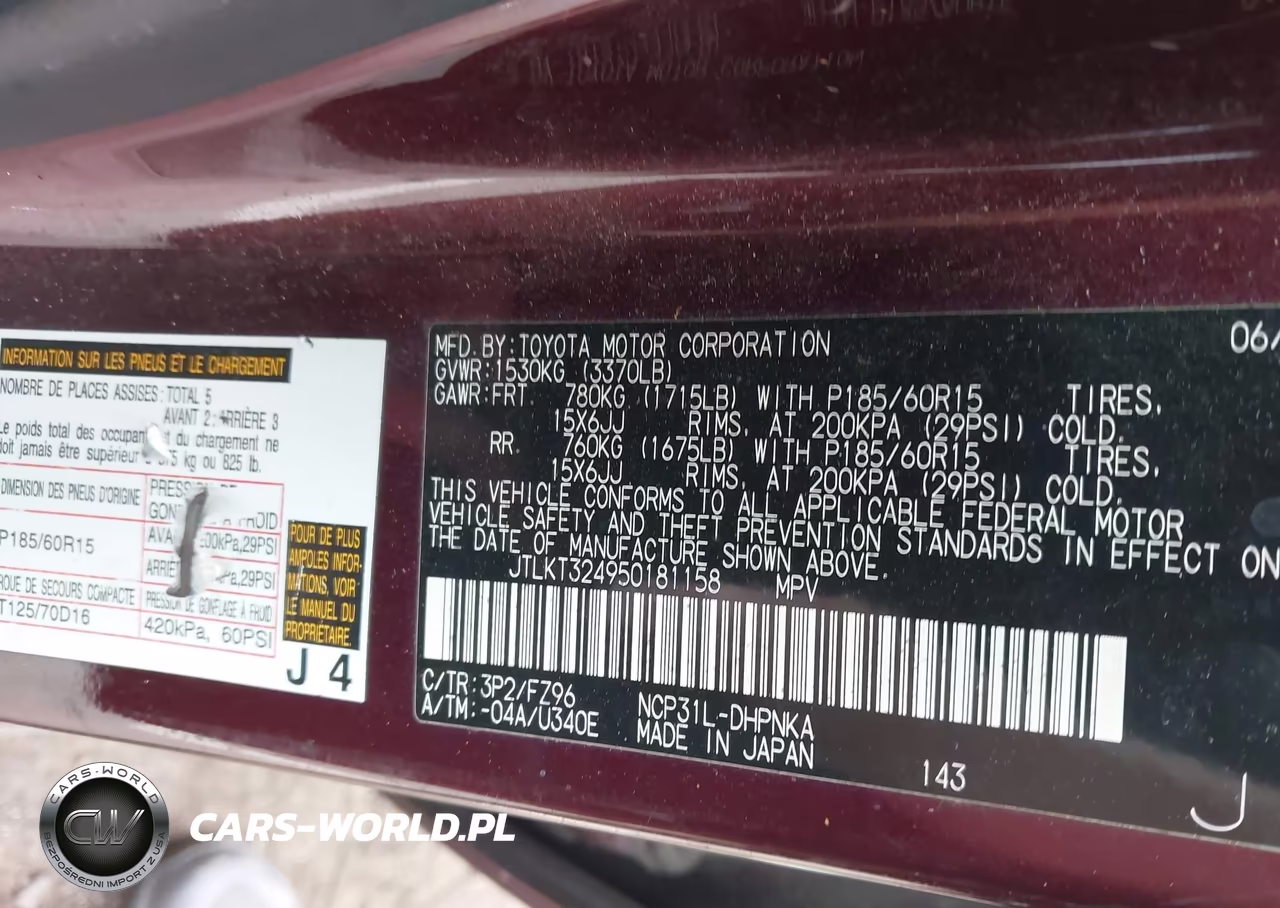 2005 Scion Xb VIN:JTLKT324950181158 - 9