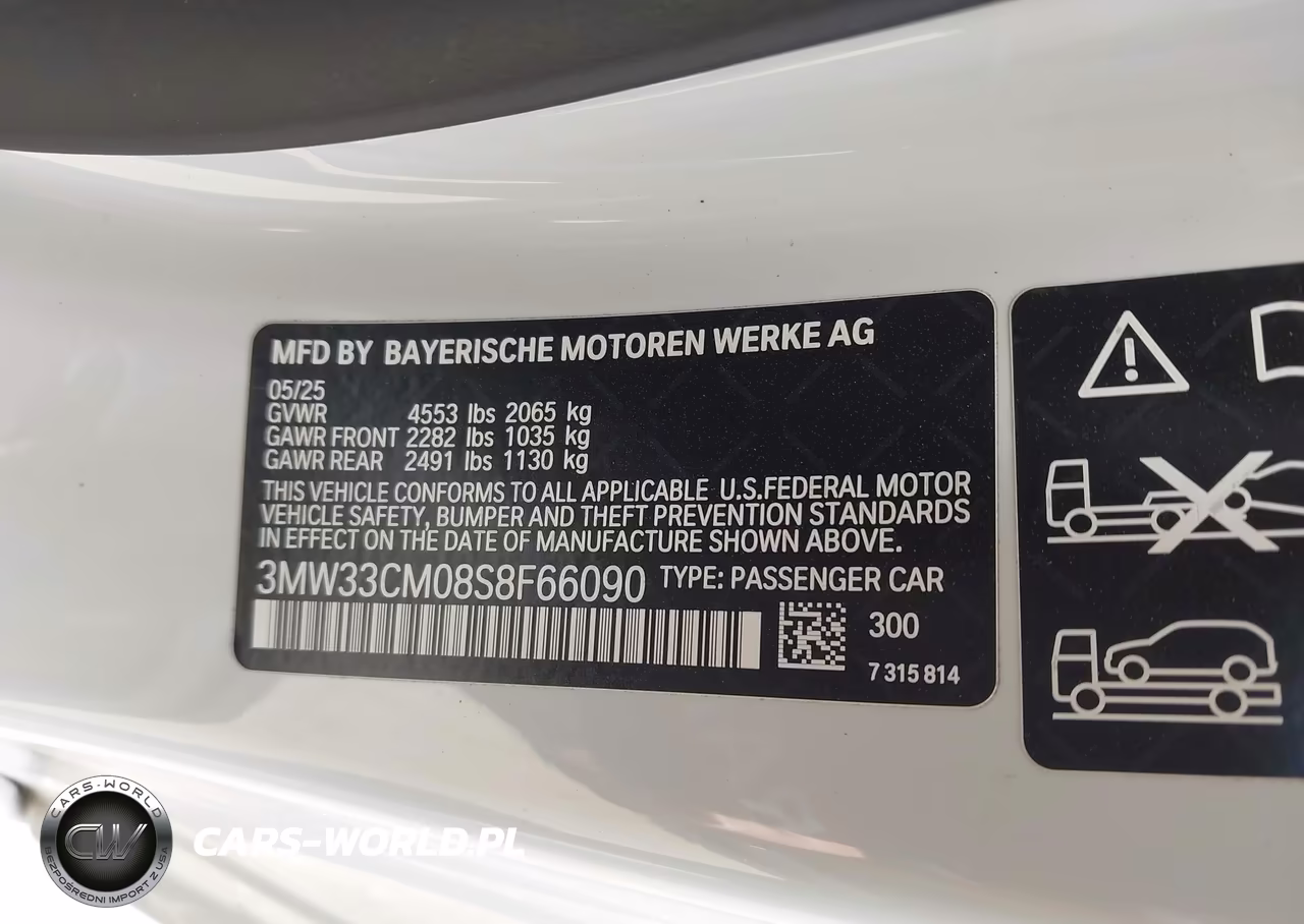 2025 BMW 230I xDrive VIN:3MW33CM08S8F66090 - 9