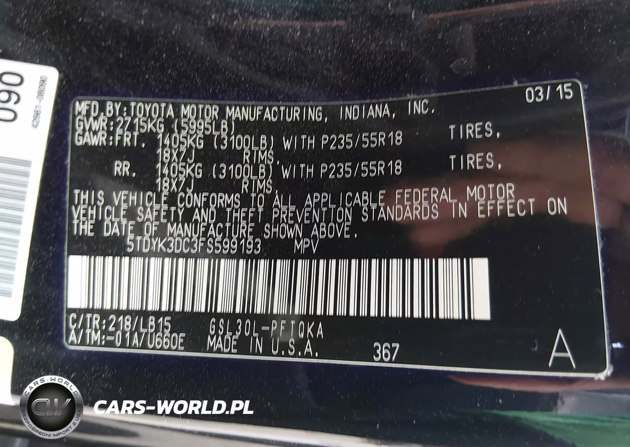2015 Toyota Sienna Limited Premium 7 Passenger VIN:5TDYK3DC3FS599193 - 9