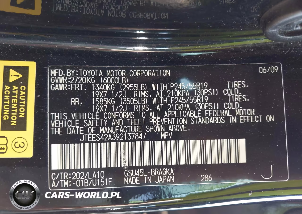 2009 Toyota Highlander Limited VIN:JTEES42A392137847 - 9
