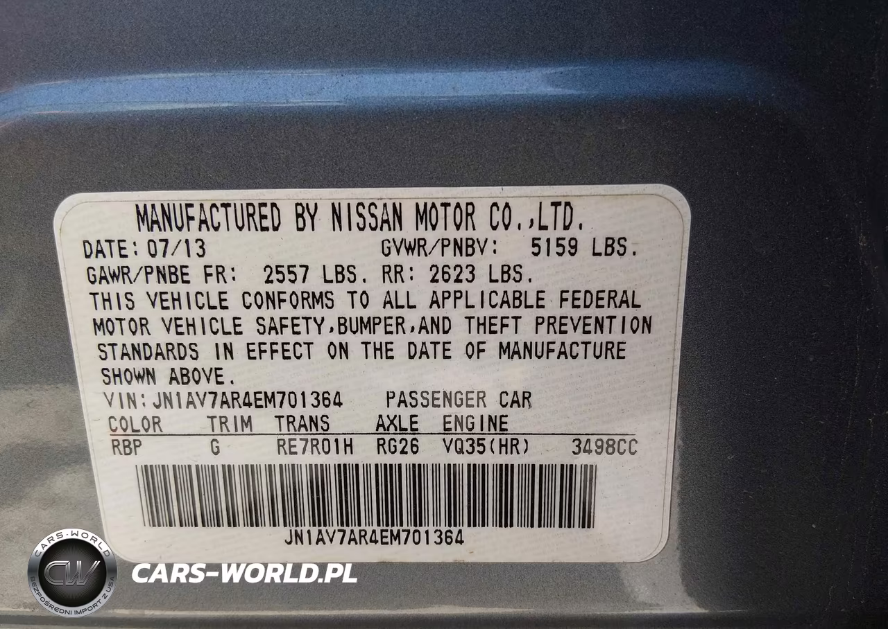 2014 Infiniti Q50 Hybrid Premium VIN:JN1AV7AR4EM701364 - 9