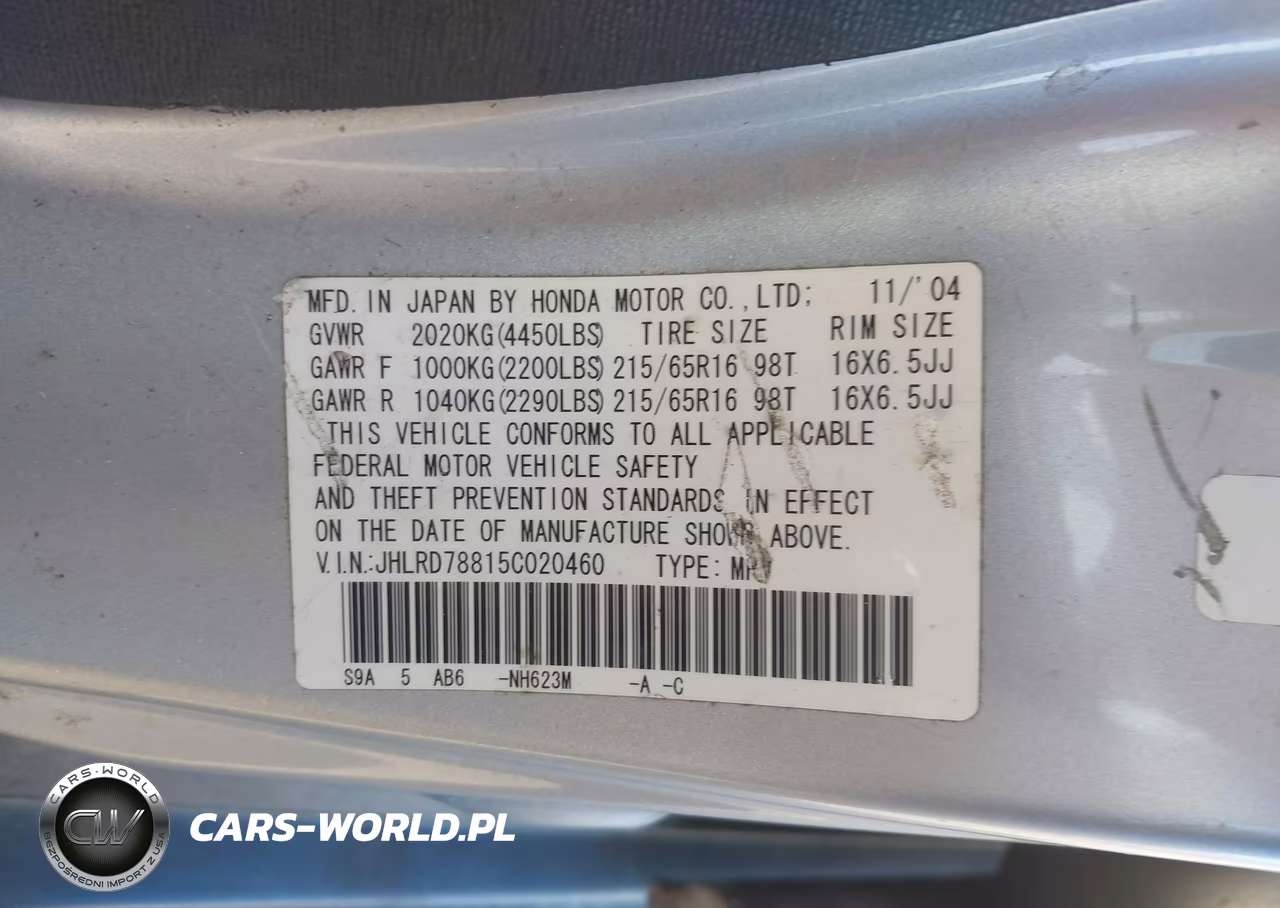 2005 Honda Cr-V Ex VIN:JHLRD78815C020460 - 9