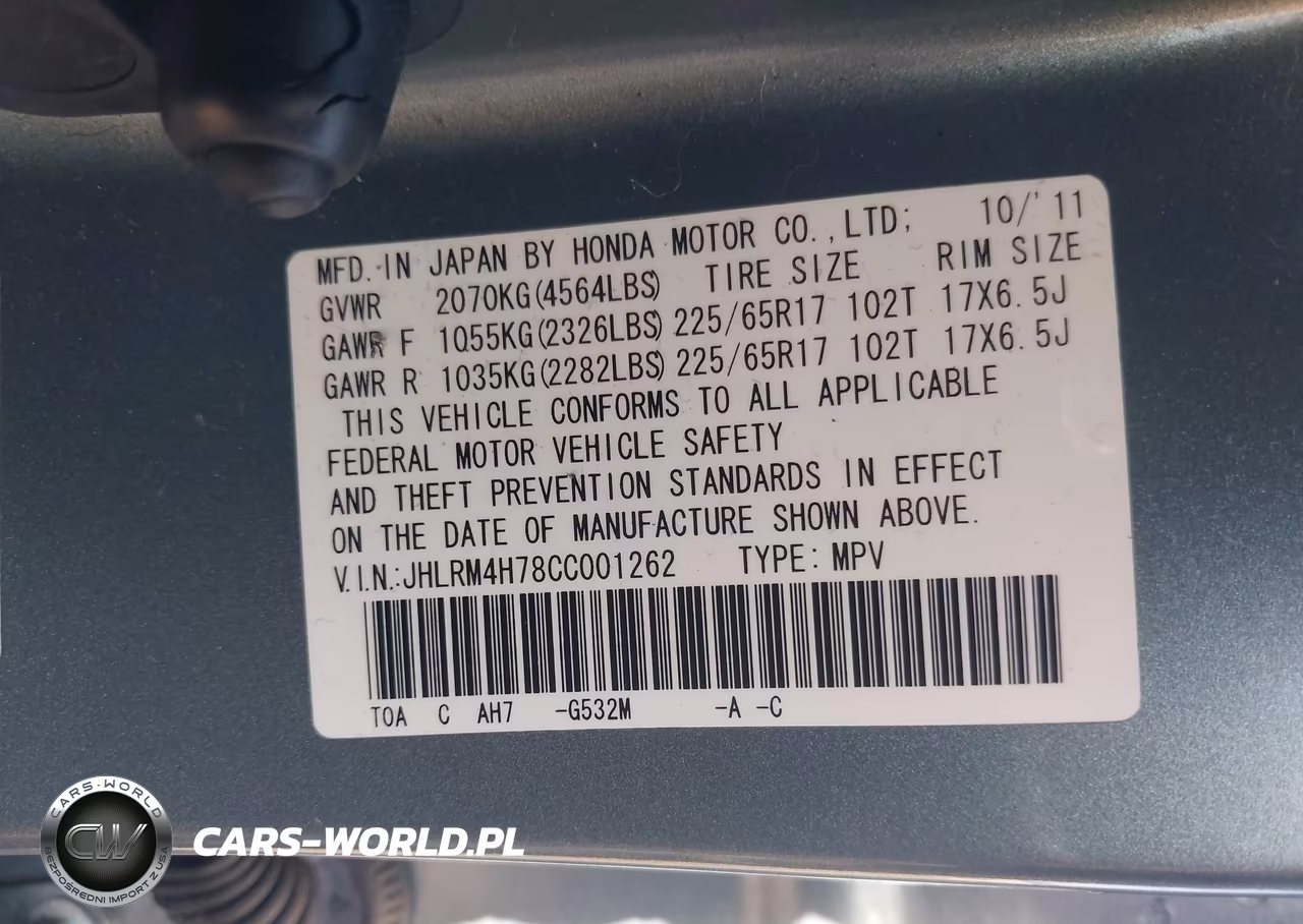 2012 Honda Cr-V Ex-L VIN:JHLRM4H78CC001262 - 9