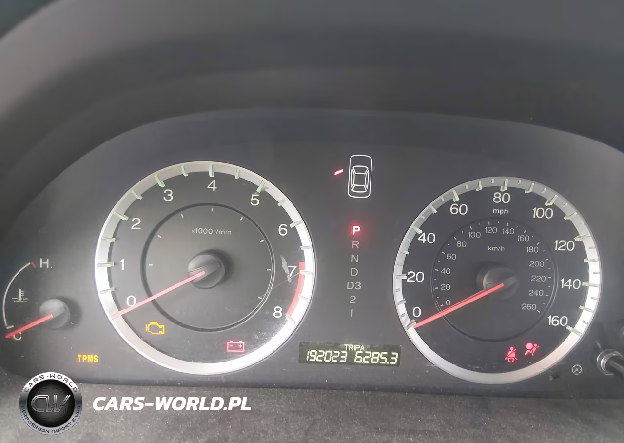 2008 Honda Accord 2.4 Lx-P VIN:JHMCP26418C045309 - 7