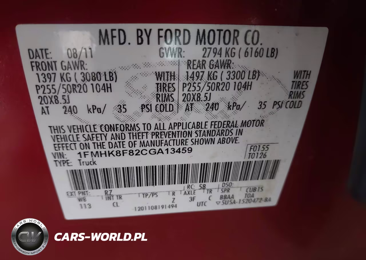 2012 Ford Explorer Limited VIN:1FMHK8F82CGA13459 - 9