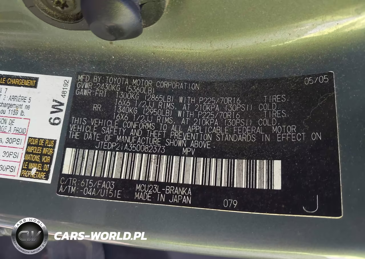 2005 Toyota Highlander V6 VIN:JTEDP21A350082373 - 9