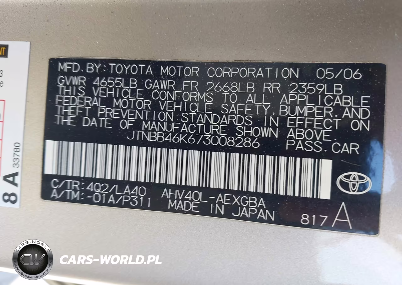 2007 Toyota Camry Hybrid VIN:JTNBB46K673008286 - 9