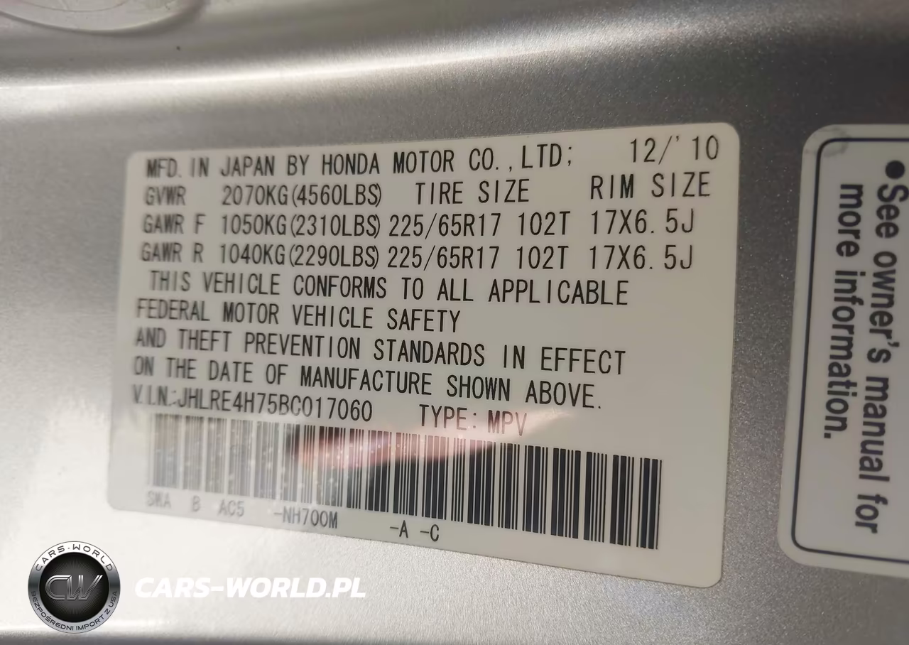 2011 Honda Cr-V Ex-L VIN:JHLRE4H75BC017060 - 9