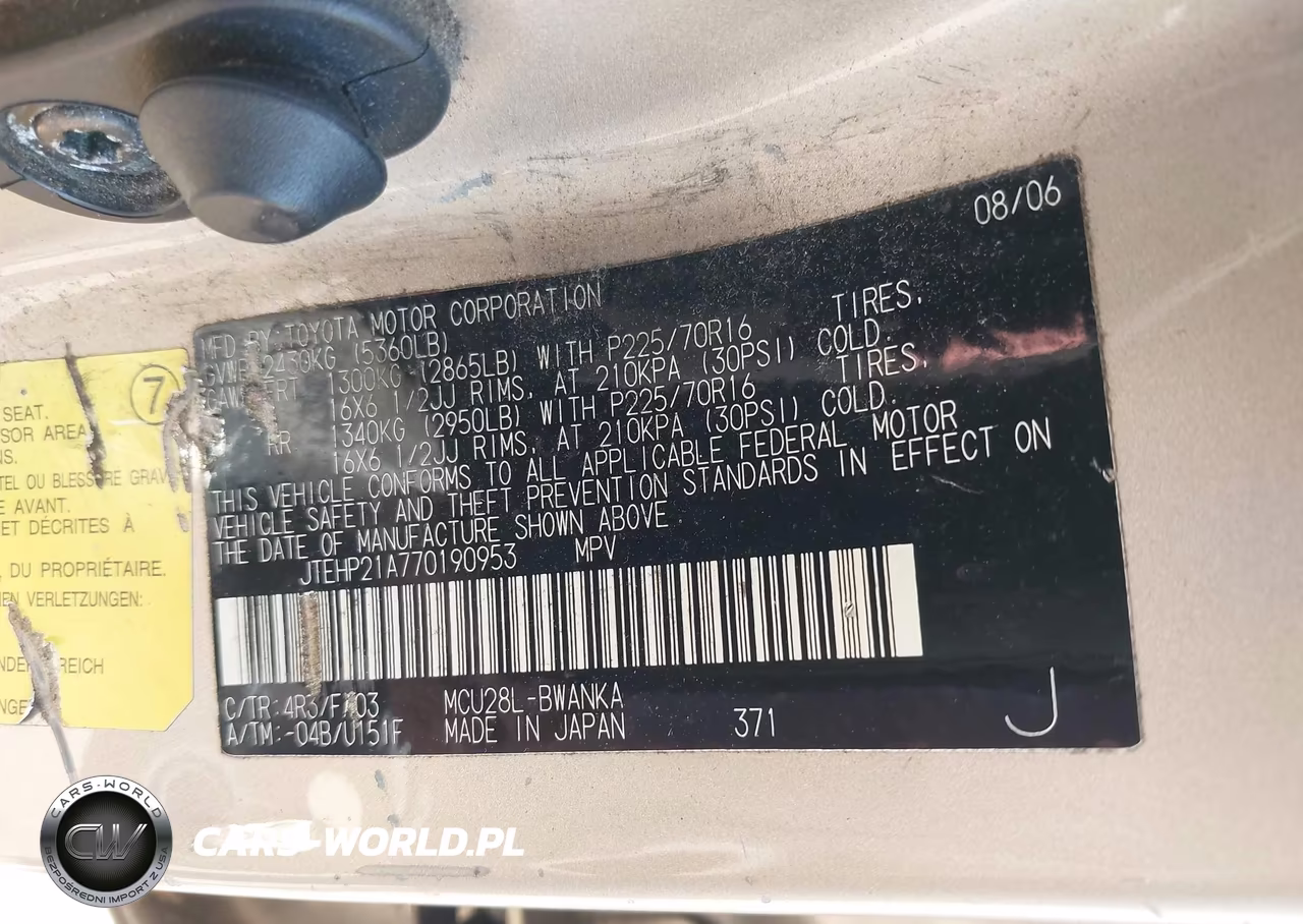 2007 Toyota Highlander V6 VIN:JTEHP21A770190953 - 9