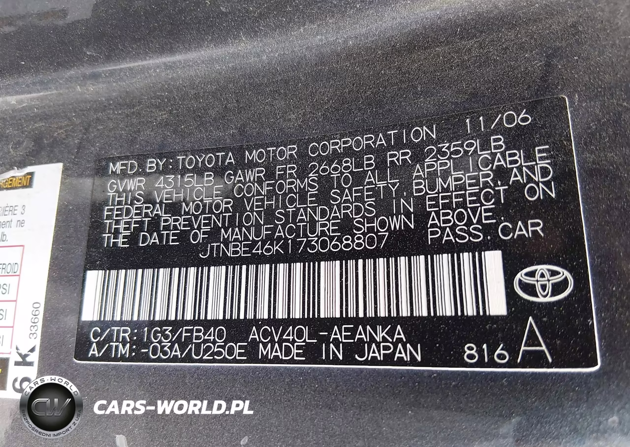 2007 Toyota Camry Le VIN:JTNBE46K173068807 - 9