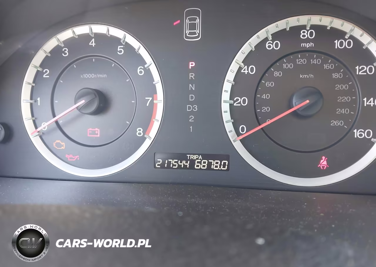 2012 Honda Accord 2.4 Se VIN:1HGCP2F6XCA044913 - 7