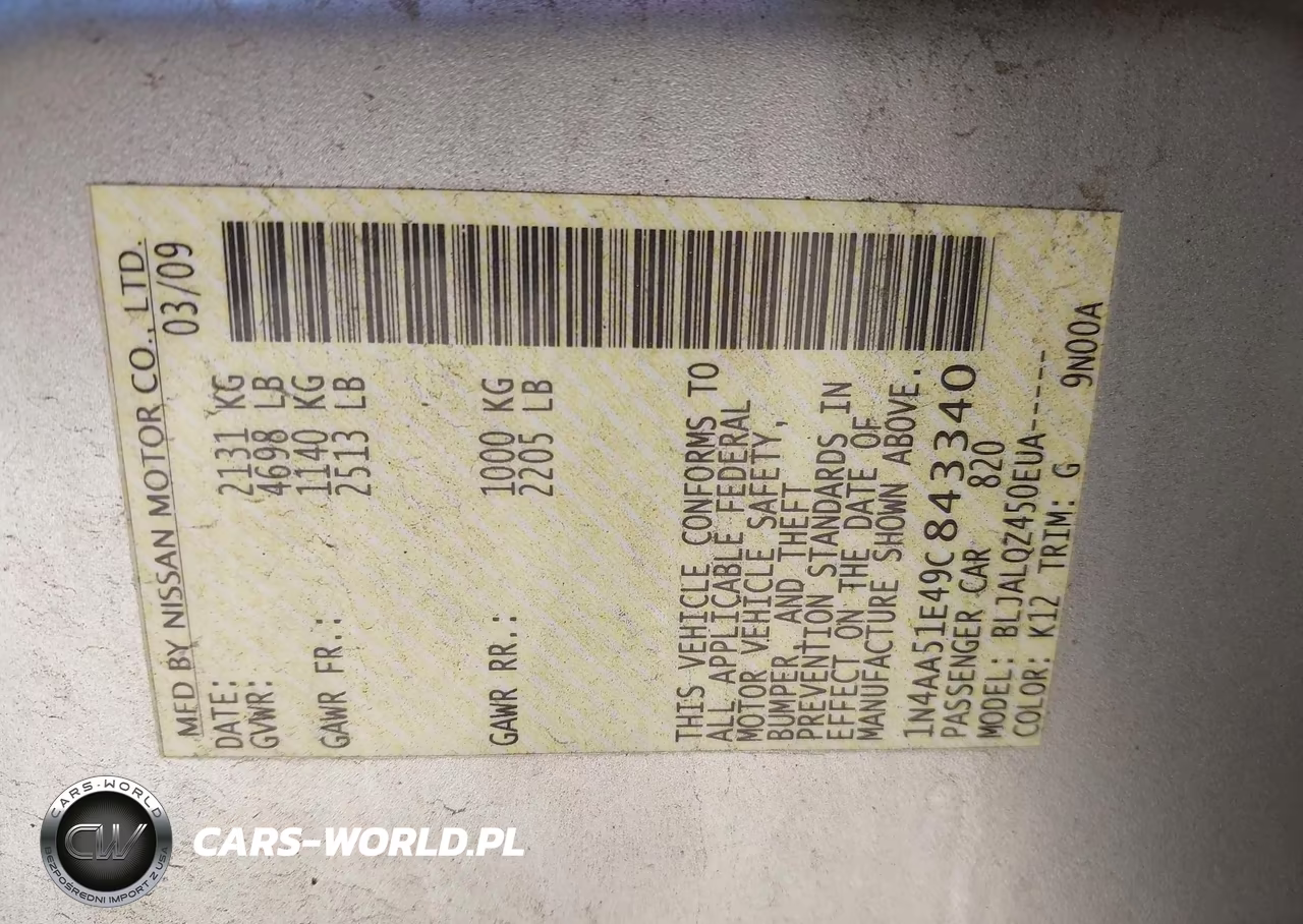 2009 Nissan Maxima 3.5 S VIN:1N4AA51E49C843340 - 9