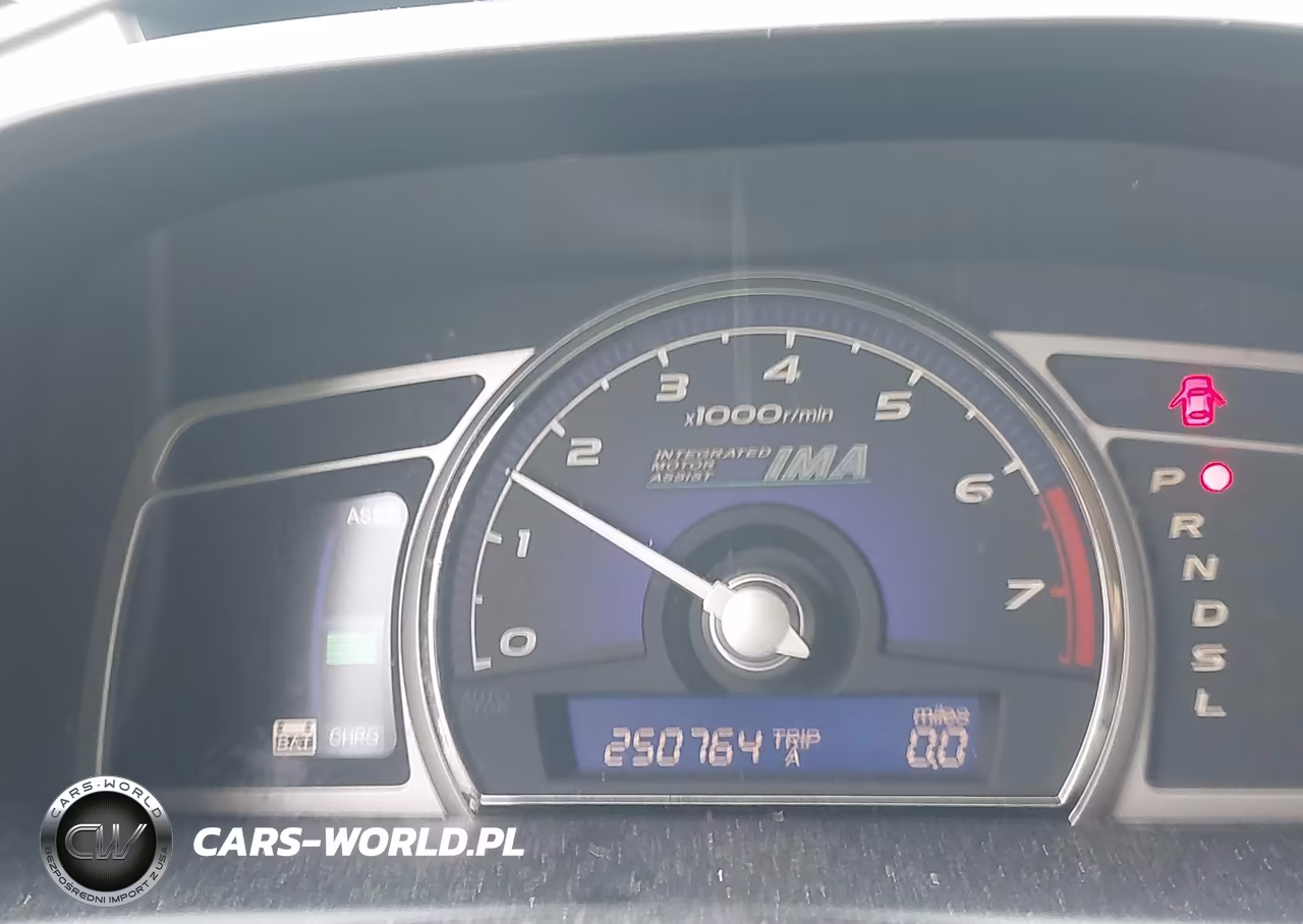2007 Honda Civic Hybrid VIN:JHMFA36277S032247 - 15