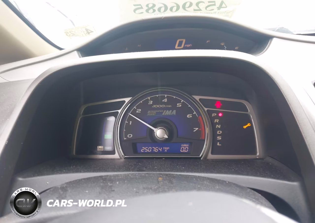 2007 Honda Civic Hybrid VIN:JHMFA36277S032247 - 7