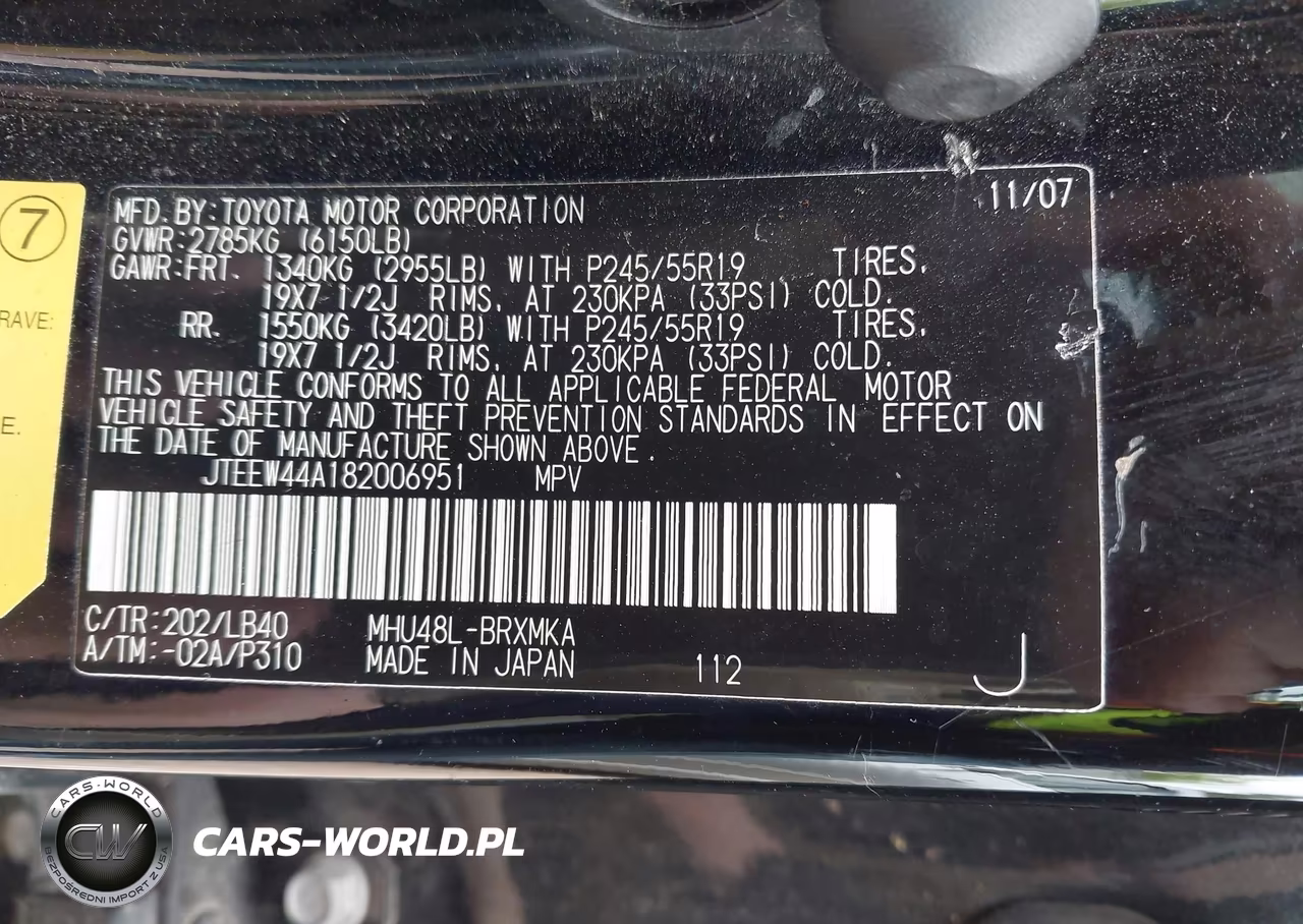 2008 Toyota Highlander Hybrid Limited VIN:JTEEW44A182006951 - 9
