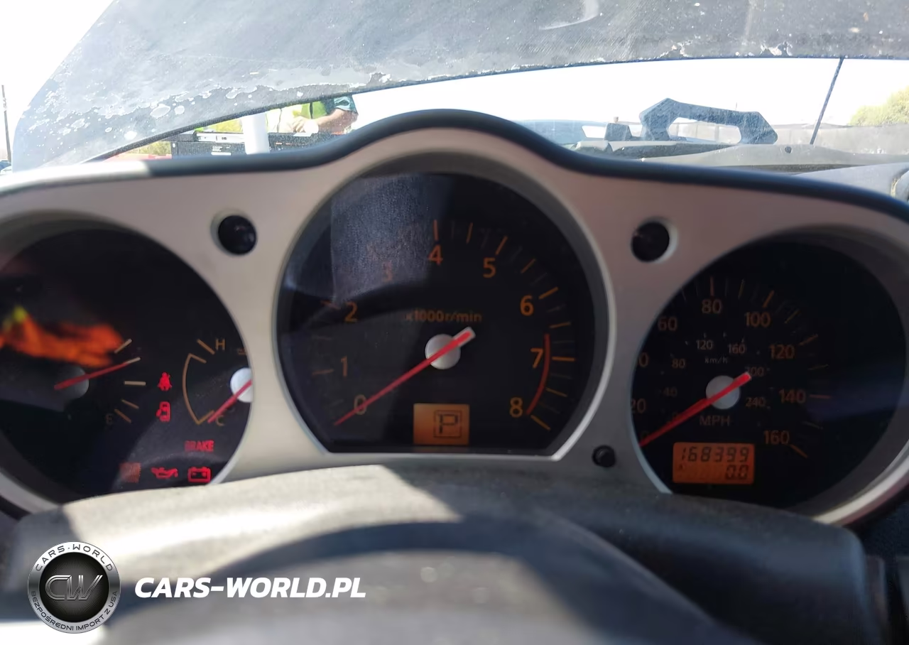 2005 Nissan 350Z Touring VIN:JN1AZ34E45M651264 - 7