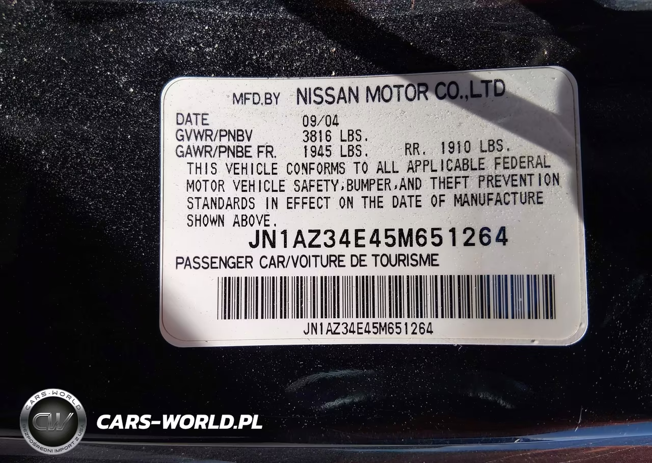 2005 Nissan 350Z Touring VIN:JN1AZ34E45M651264 - 9