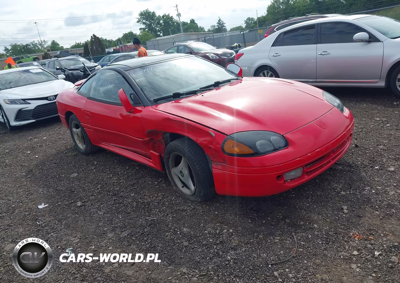 1995 Dodge Stealth – zdjęcie 1 z 16