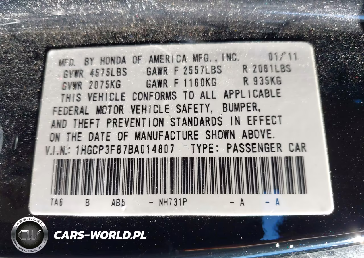 2011 Honda Accord 3.5 Ex-L VIN:1HGCP3F87BA014807 - 9