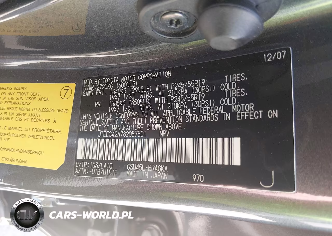 2008 Toyota Highlander Limited VIN:JTEES42A782057501 - 9