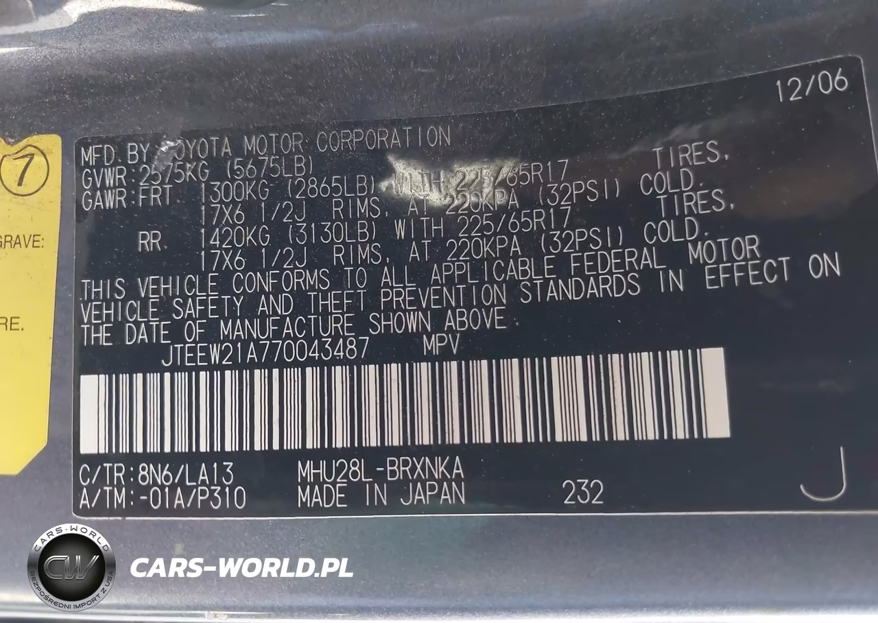 2007 Toyota Highlander Hybrid Limited V6 VIN:JTEEW21A770043487 - 9