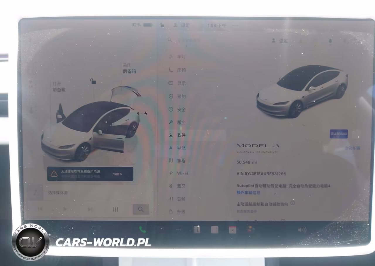 2024 Tesla Model 3 VIN:5YJ3E1EAXRF831266 - 17