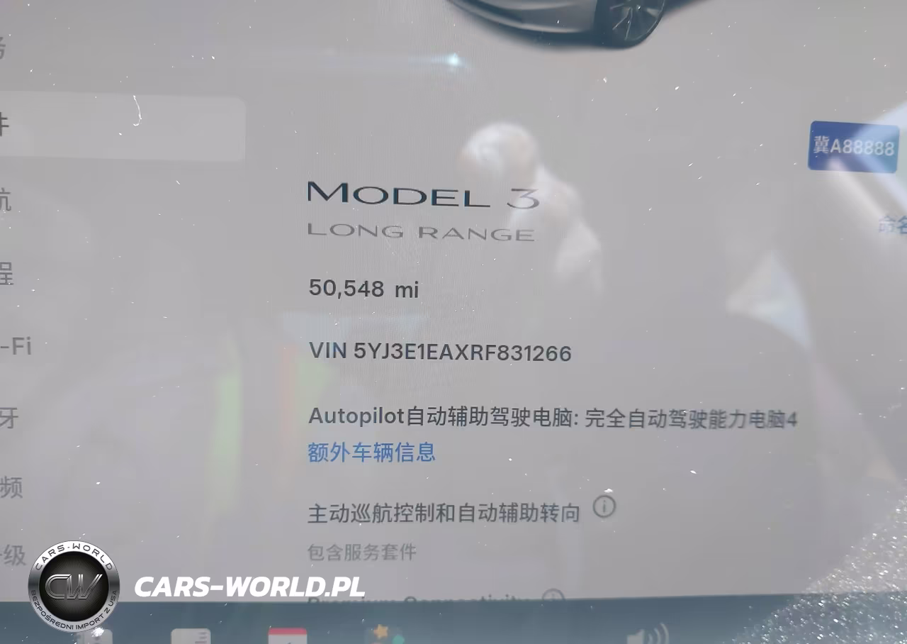 2024 Tesla Model 3 VIN:5YJ3E1EAXRF831266 - 7
