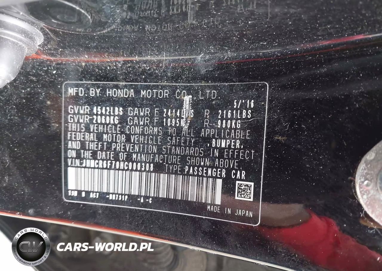 2017 Honda Accord Hybrid Touring VIN:JHMCR6F70HC000308 - 9
