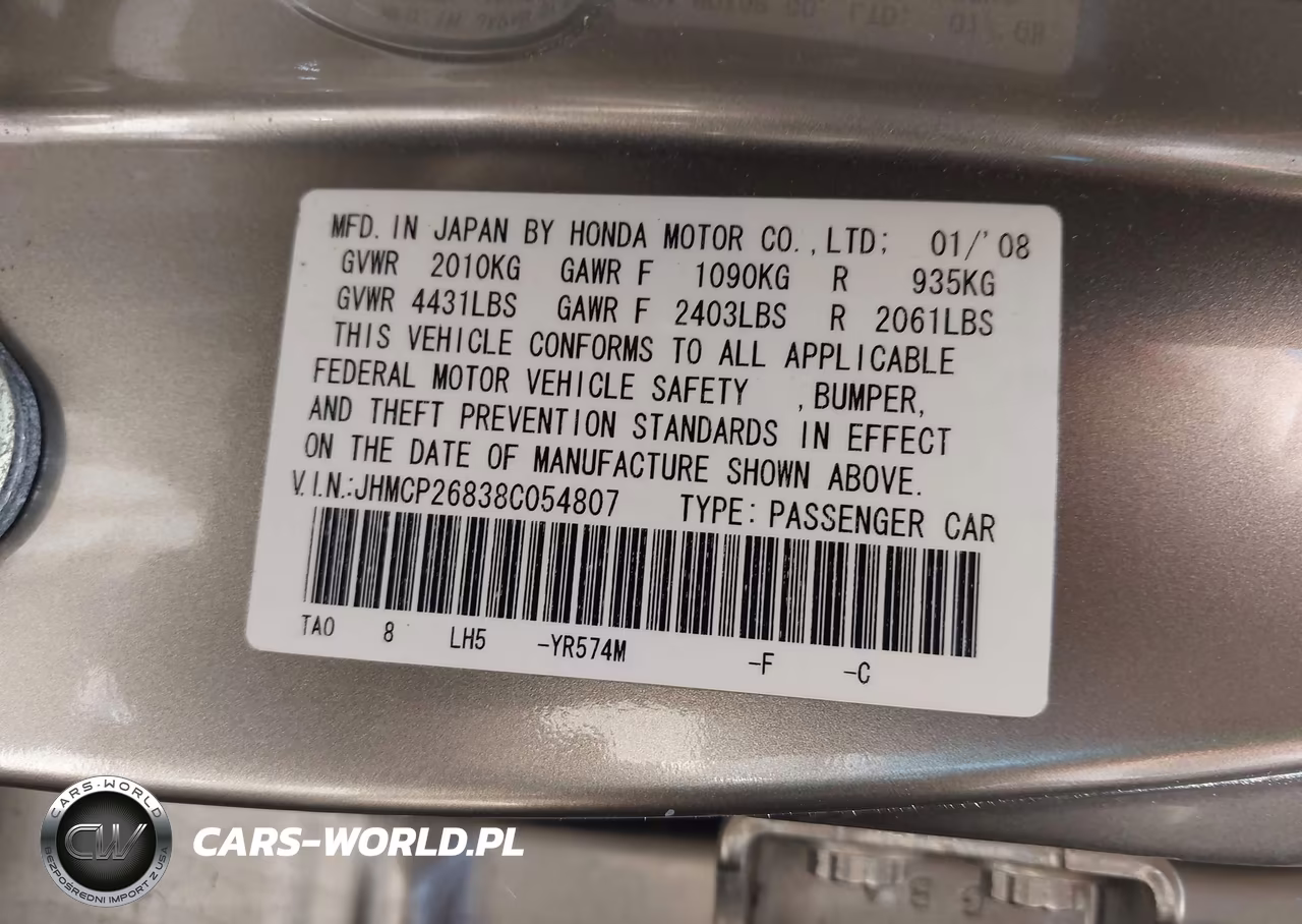 2008 Honda Accord 2.4 Ex-L VIN:JHMCP26838C054807 - 9