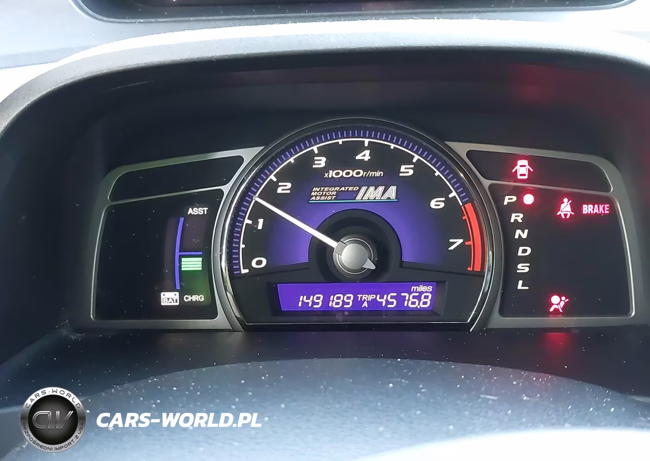 2009 Honda Civic Hybrid VIN:JHMFA36209S012098 - 16