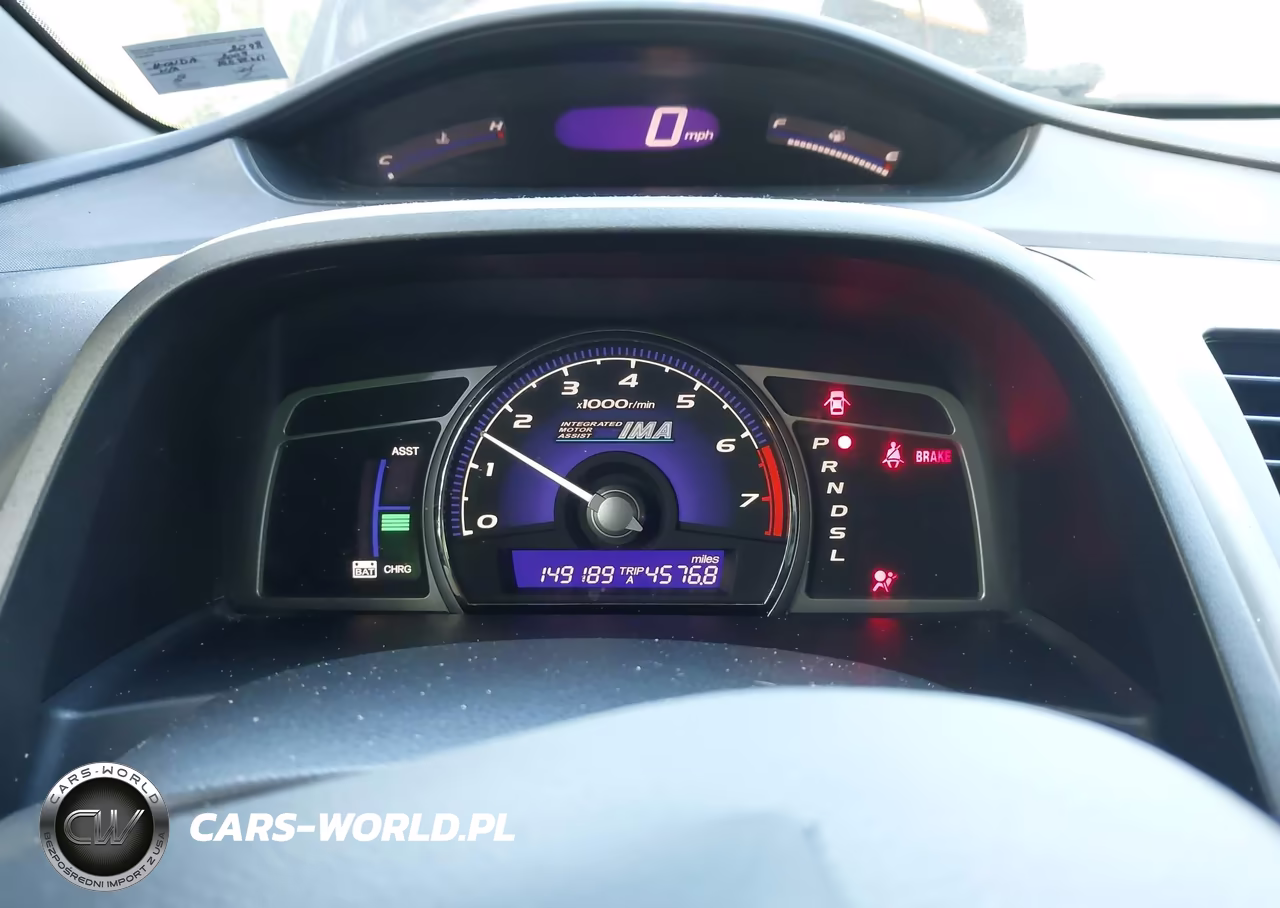 2009 Honda Civic Hybrid VIN:JHMFA36209S012098 - 7