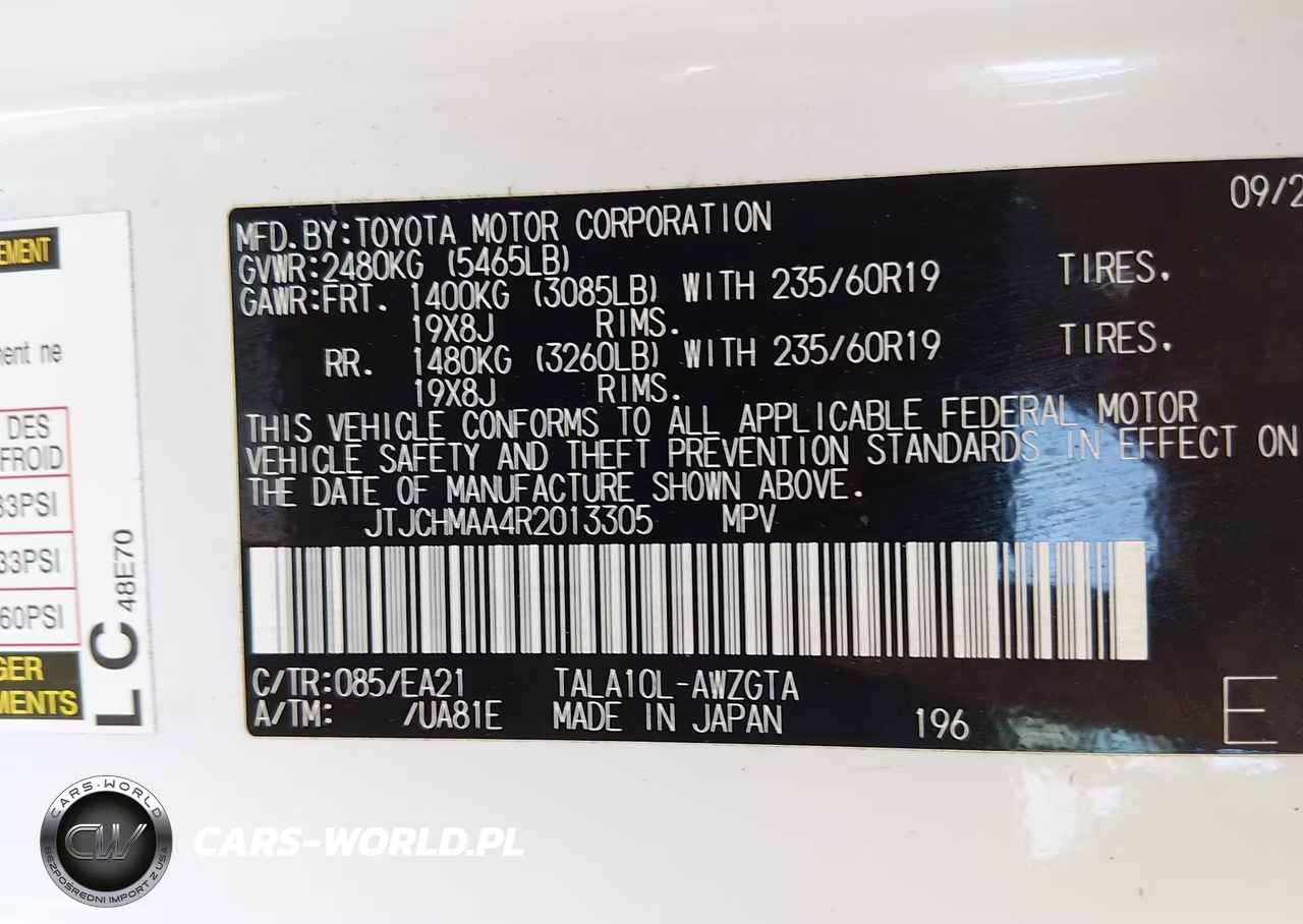 2024 Lexus Rx 350 Premium VIN:JTJCHMAA4R2013305 - 9