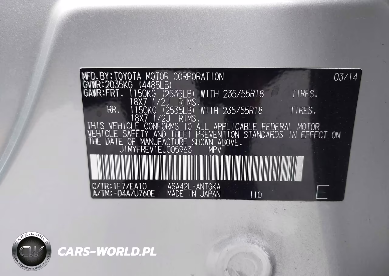 2014 Toyota Rav4 Limited VIN:JTMYFREV1EJ005963 - 9