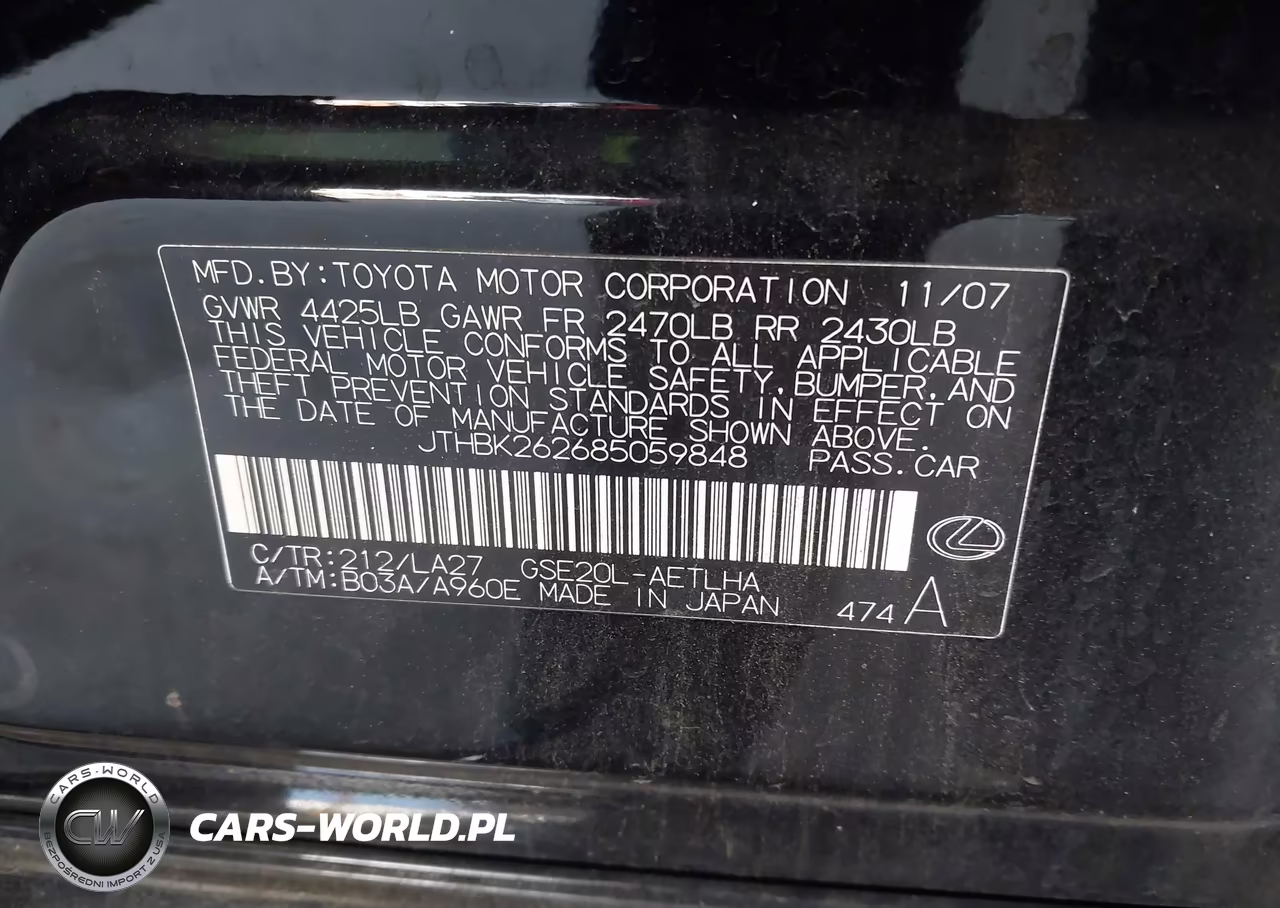 2008 Lexus Is 250 VIN:JTHBK262685059848 - 9