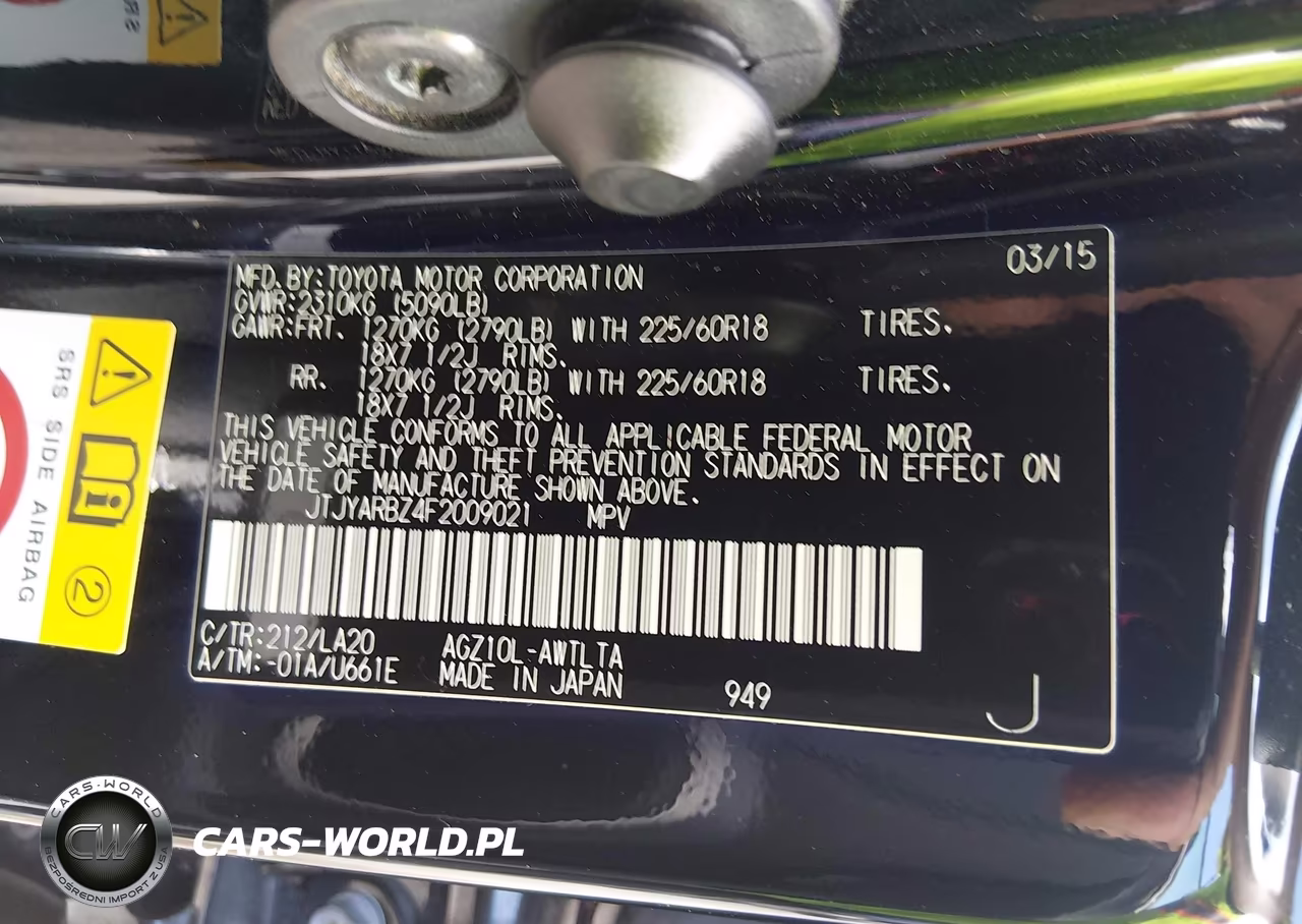 2015 Lexus Nx 200T VIN:JTJYARBZ4F2009021 - 9