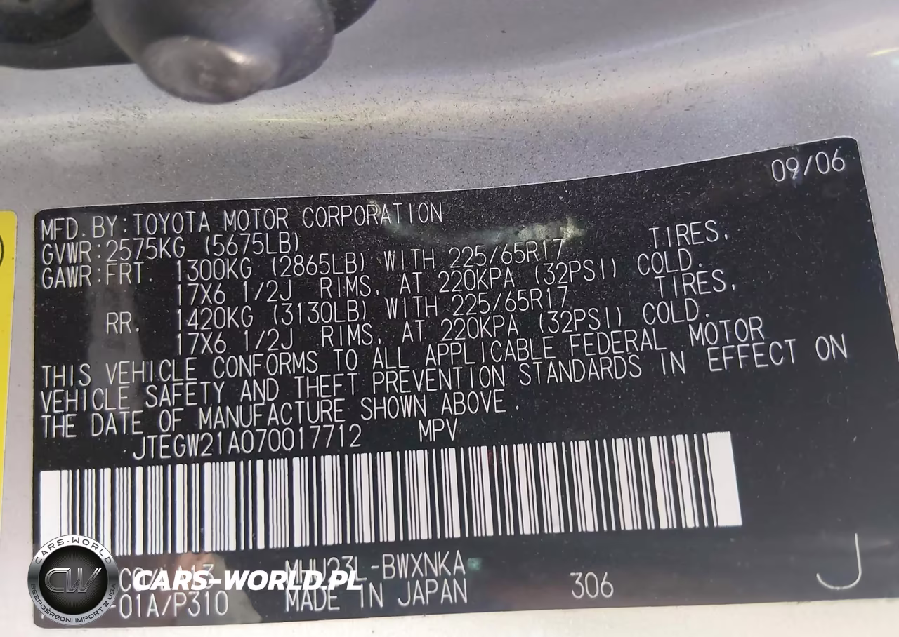 2007 Toyota Highlander Hybrid Limited V6 VIN:JTEGW21A070017712 - 9