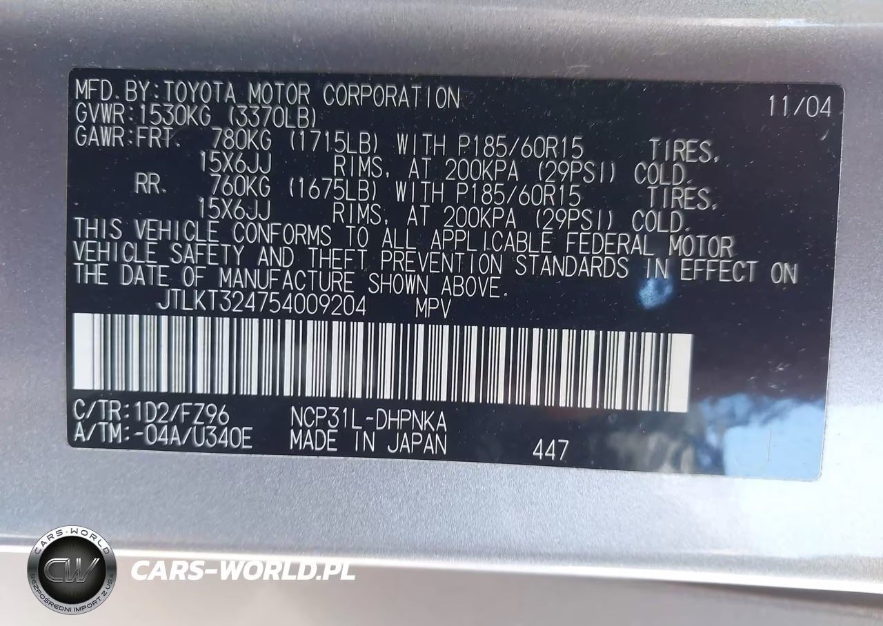 2005 Scion Xb VIN:JTLKT324754009204 - 9