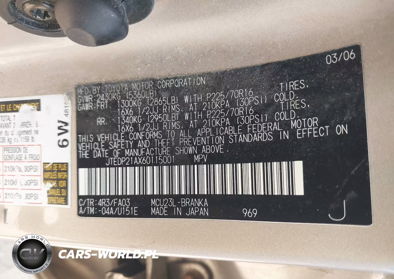 2006 Toyota Highlander V6 VIN:JTEDP21AX60115001 - 9