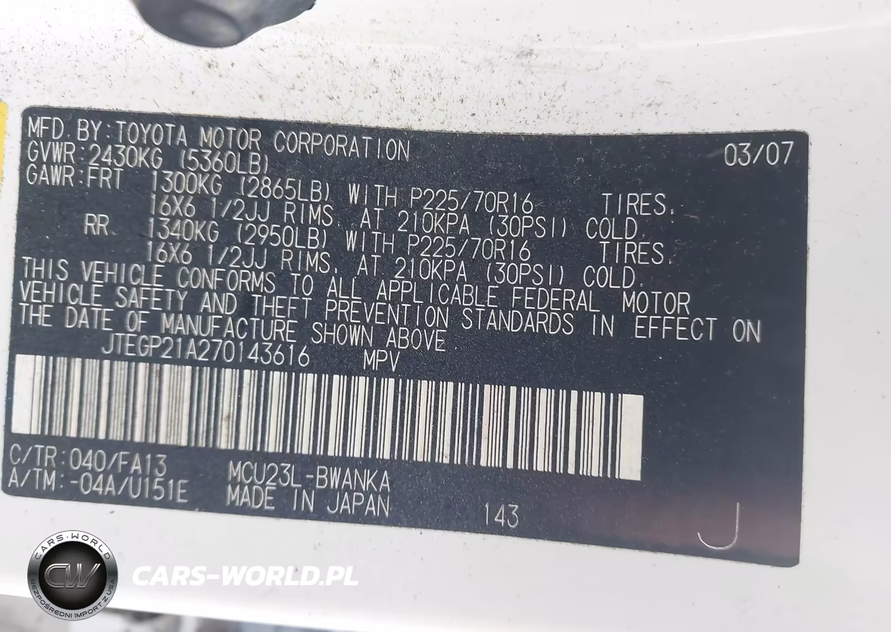 2007 Toyota Highlander V6 VIN:JTEGP21A270143616 - 9