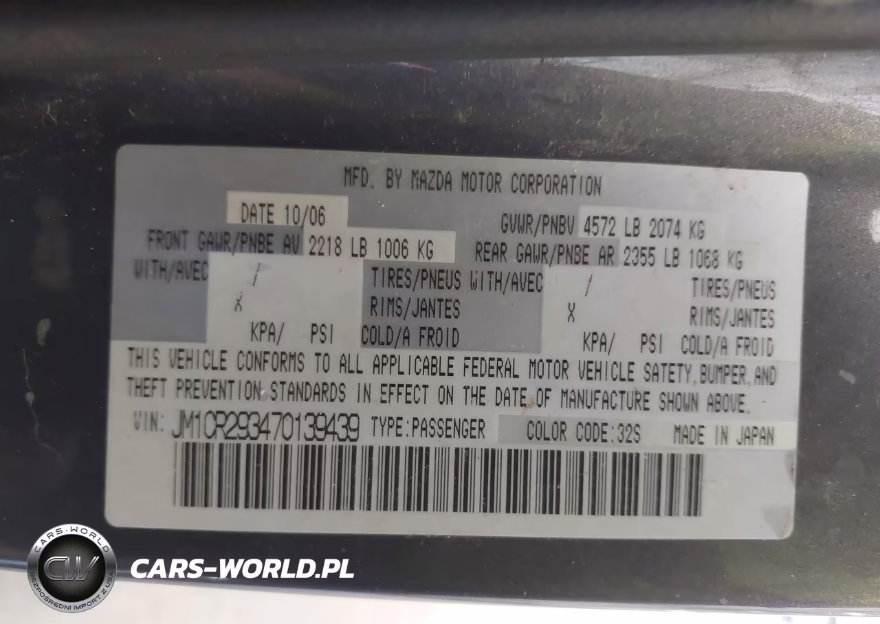 2007 Mazda Mazda5 Sport VIN:JM1CR293470139439 - 9