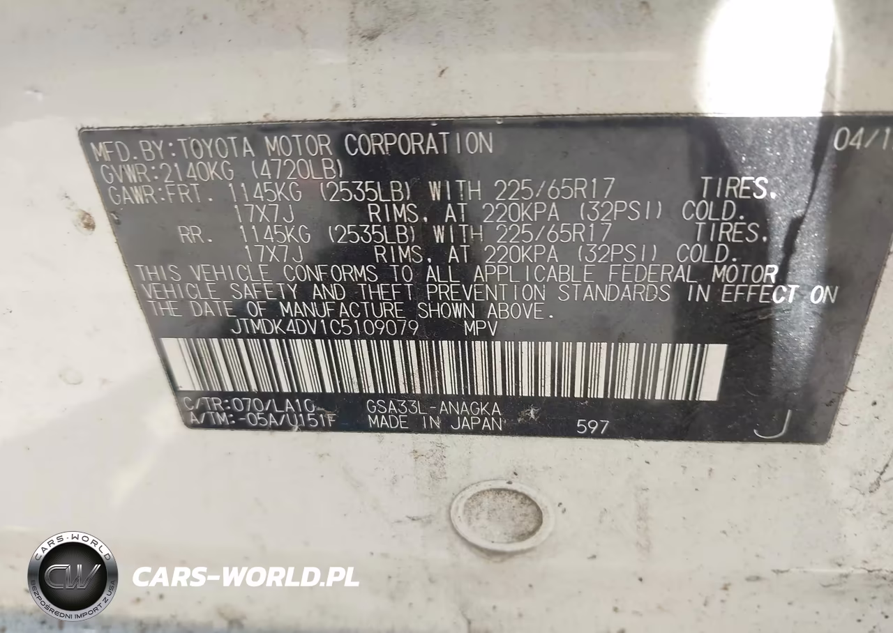 2012 Toyota Rav4 Limited V6 VIN:JTMDK4DV1C5109079 - 9