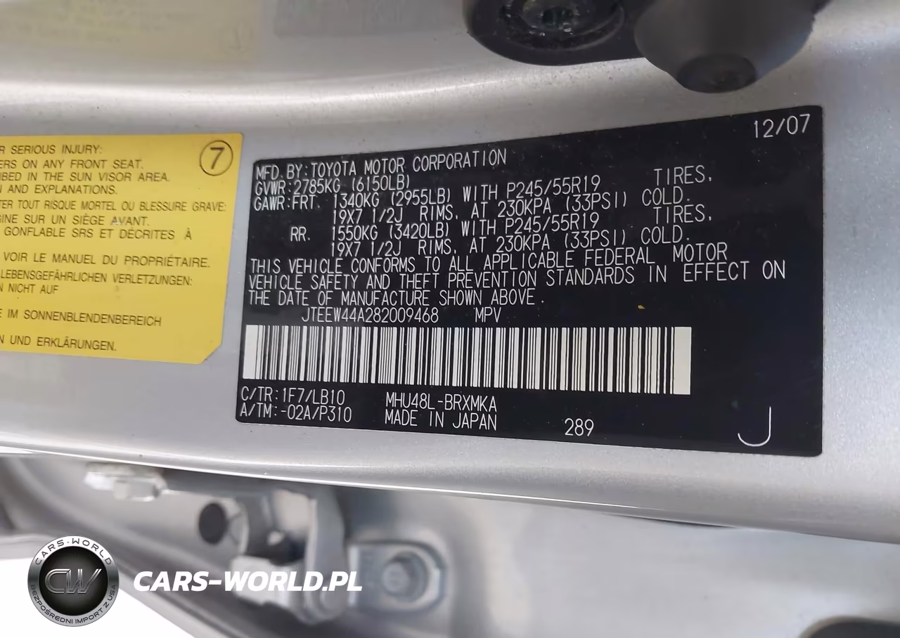 2008 Toyota Highlander Hybrid Limited VIN:JTEEW44A282009468 - 9