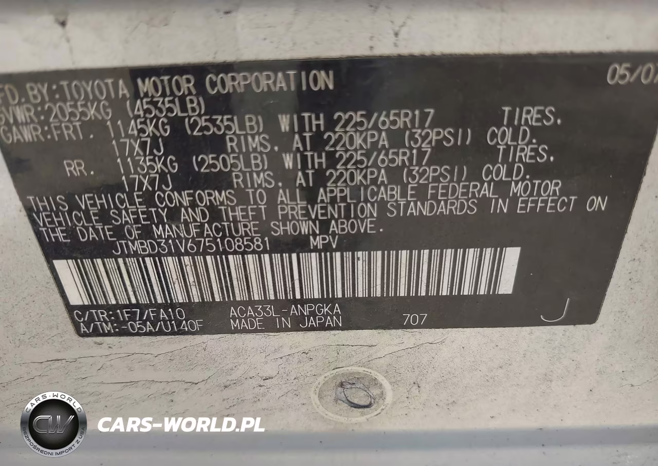 2007 Toyota Rav4 Limited VIN:JTMBD31V675108581 - 9