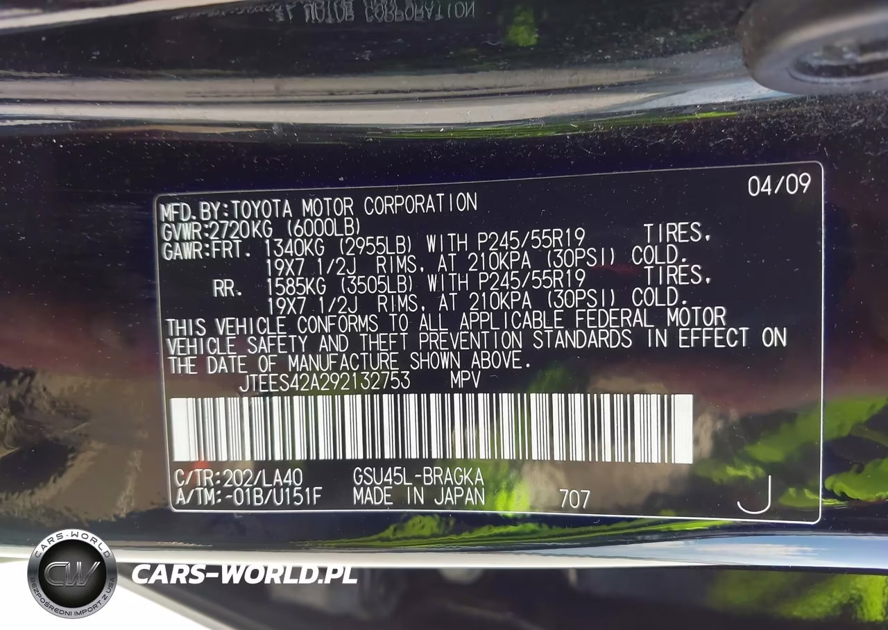 2009 Toyota Highlander Limited VIN:JTEES42A292132753 - 9